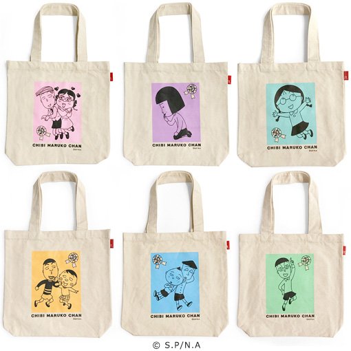 ☆アニメ化30周年記念企画 ちびまる子ちゃん展☆ 会場限定グッズを紹介