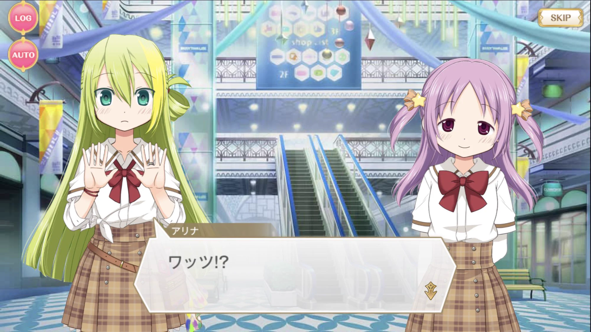 マギアレコード公式 on X: 