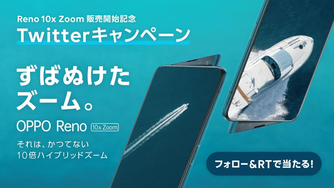LINEMOBILE_JP tweet picture