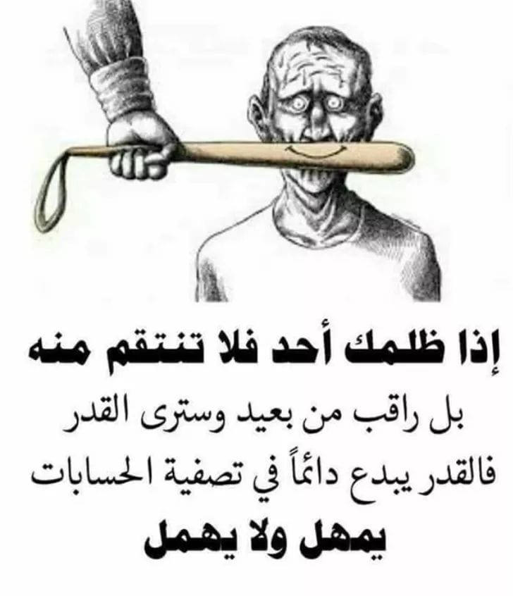 Tamer Elshazly Atia (@t_elshazly) on Twitter photo 