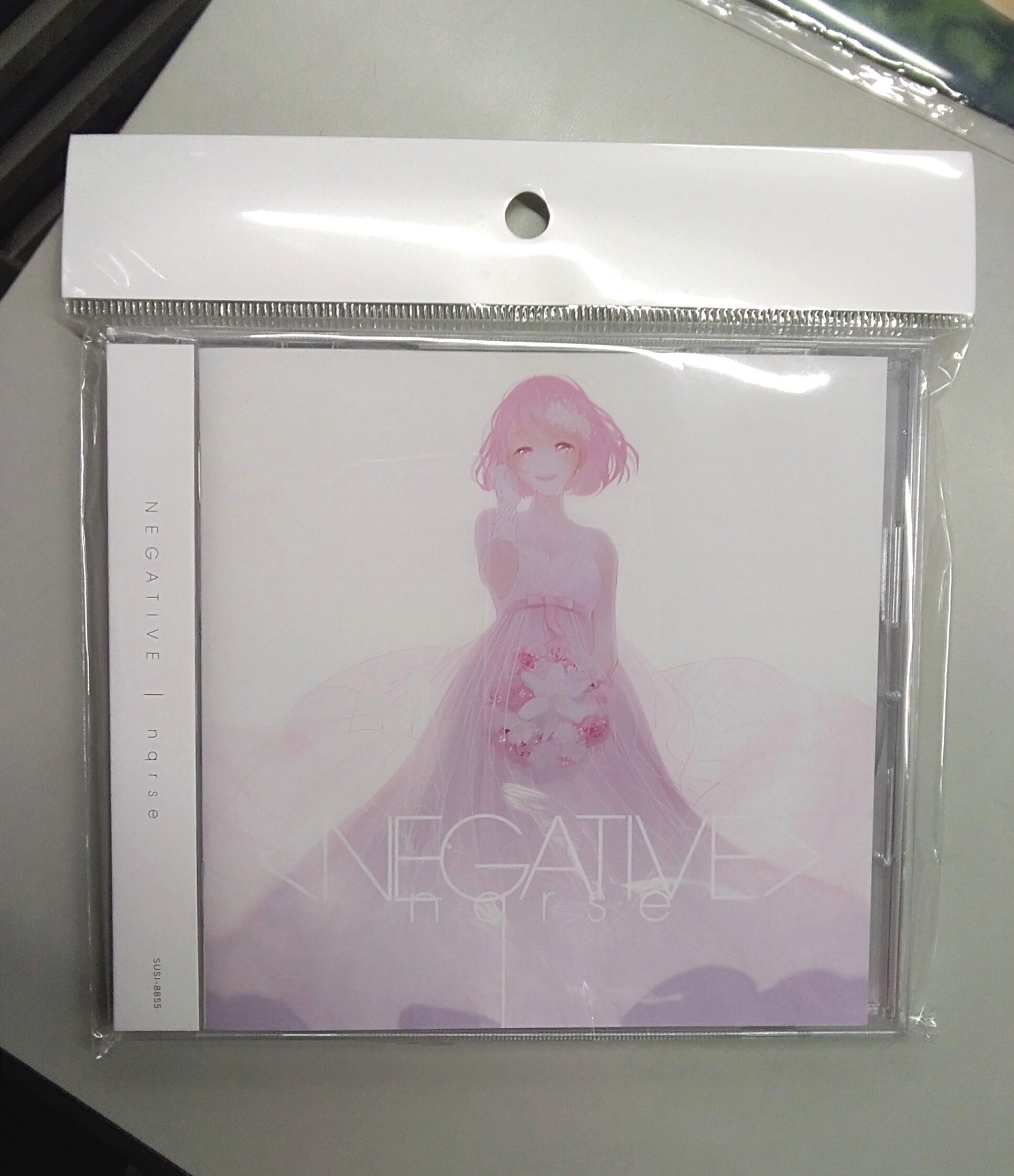 nqrse なるせ negative CD