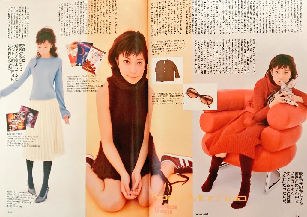 2000年前後 ミニマル、テック、プログレトランスコンピまとめ D_paDM7U4AAT4Gy?format=webp&