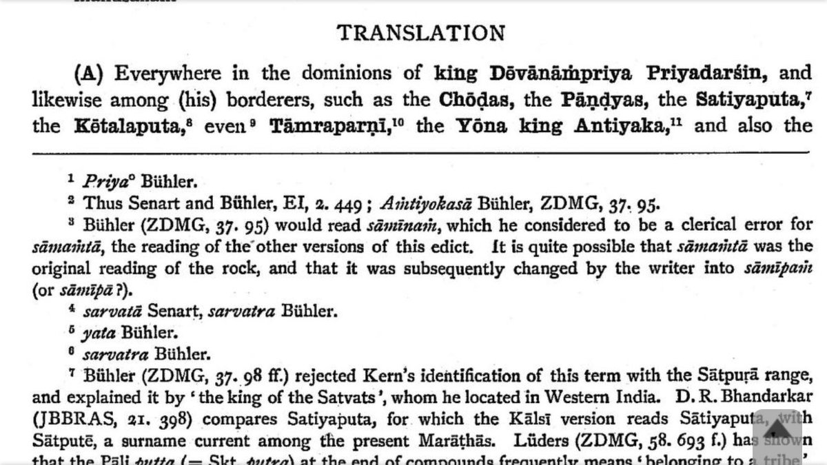 26/n Reference for Ashoka’s second edict talking about facilities for traveller on roadside (Uttarapatha).Scriptions of Asoka. New Edition by E. Hultzsch (in Sanskrit). 1925. p. 3.