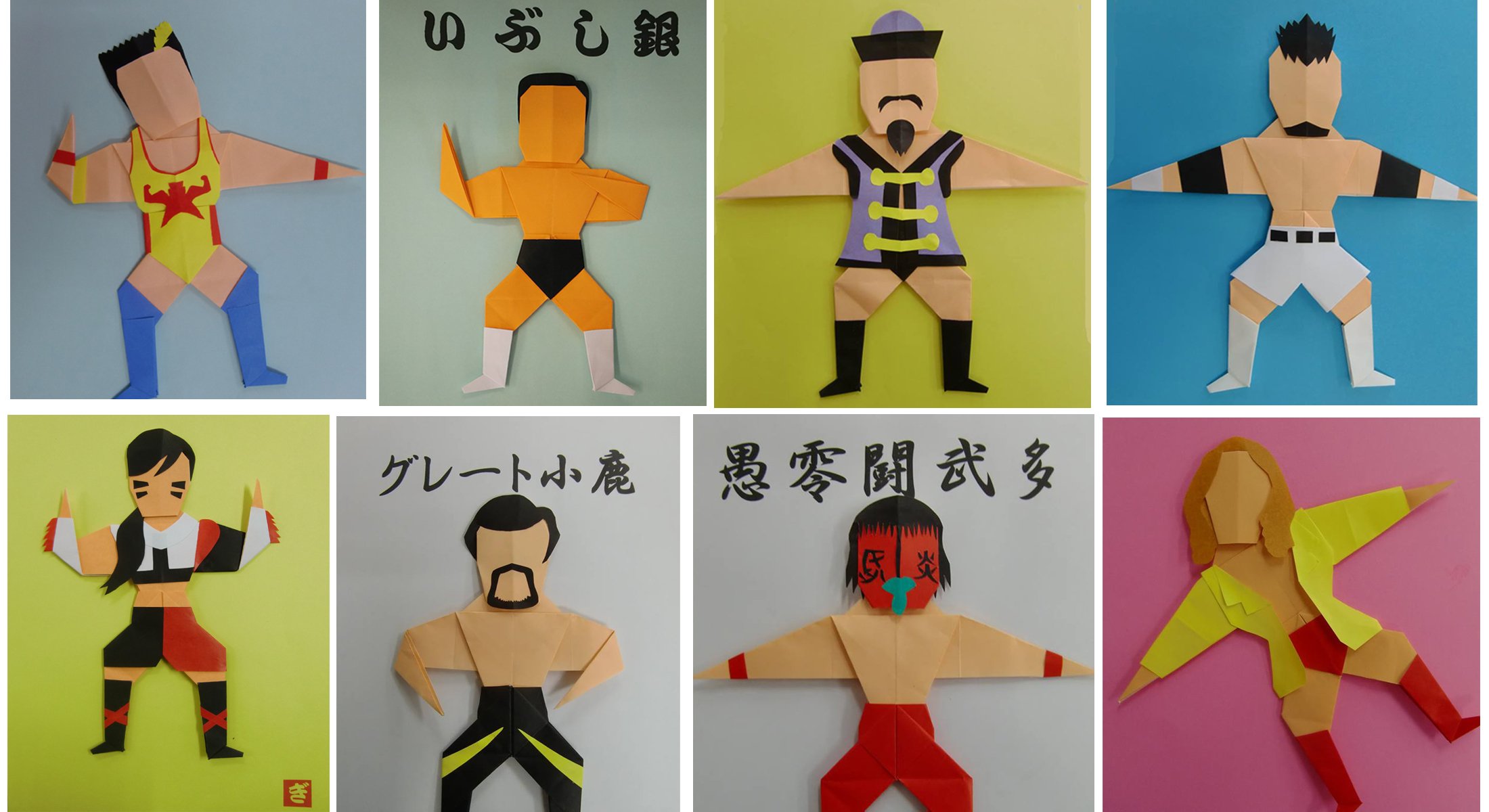 北尾光司 Busqueda De Twitter Twitter