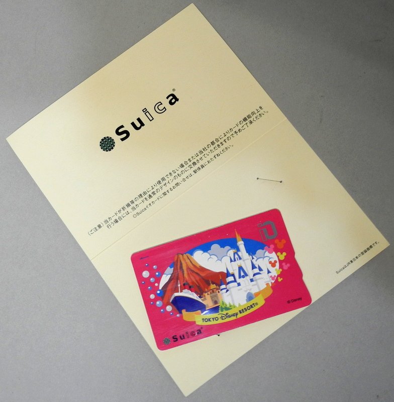 まんだらけ中野店 流線型事件 02年に販売された Jr東日本 東京ディズニーリゾート Suica 台紙付き が入荷しました カード面にはスレ跡や少さなキズがあります 残念ながらロックがかかっていますがめずらしいsuicaです 店頭ショーケースにてご確認
