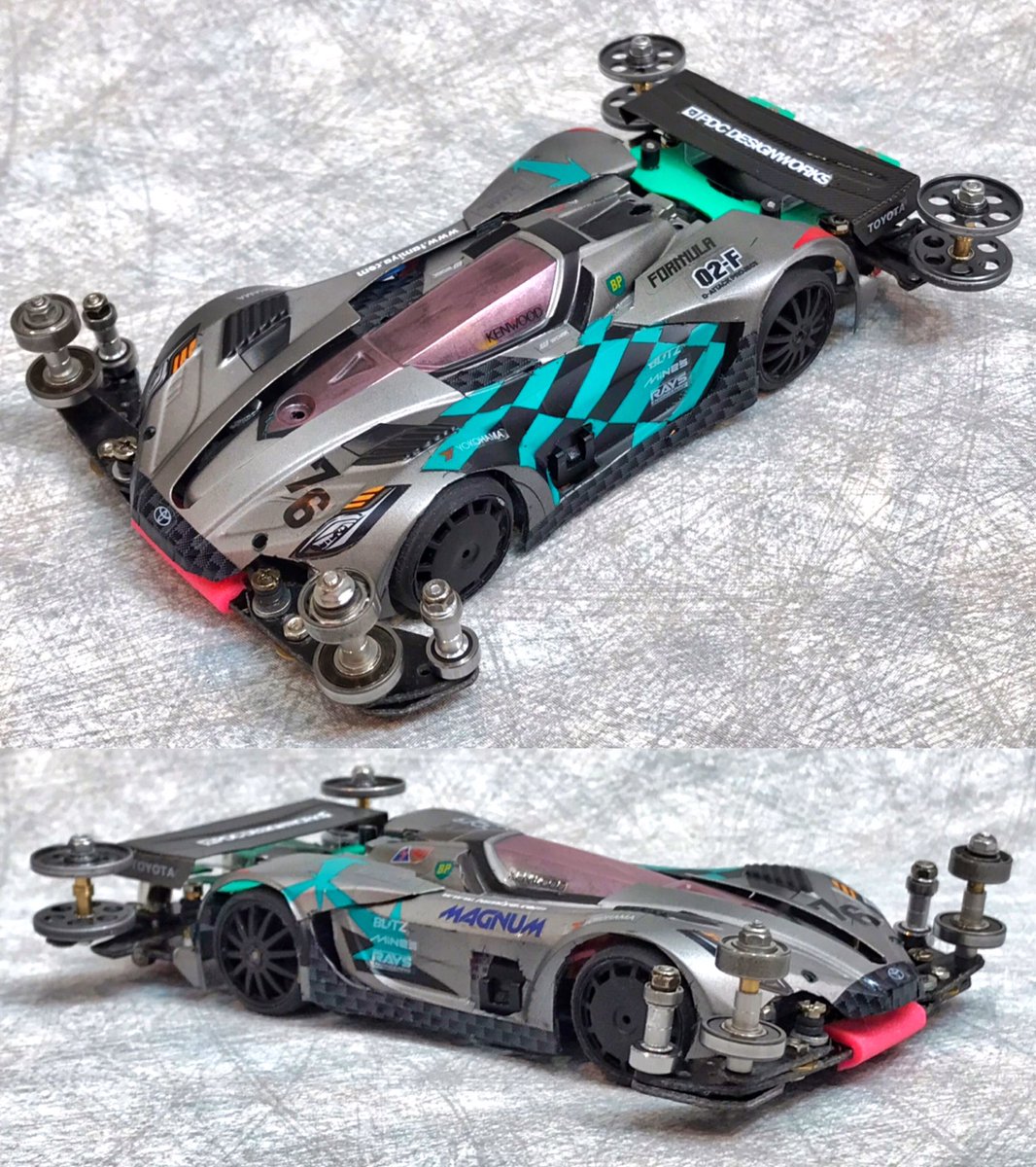 コンデレ】ウマシカ・ポリ・カマンさんの『マグ・ネックス 電磁力部