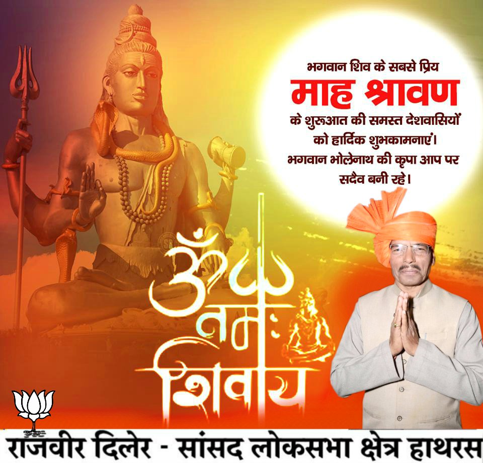 RAJVEER DILER tweet media