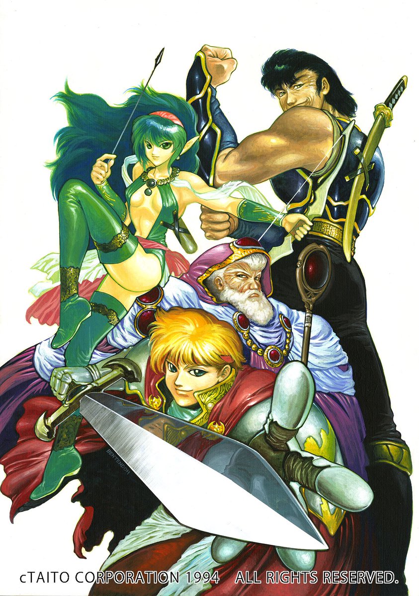 Twitter 上的 米村孝一郎 懐かしいところでライトブリンガー タイトー1994年アケードゲーム 宣伝用ポスターとキャラ紹介４点担当 キャラの説明書を何枚かかもらったが ゲーム画面を見た記憶がない あるかもしれない のでコスチュームを合わせてあとは自由に書いて