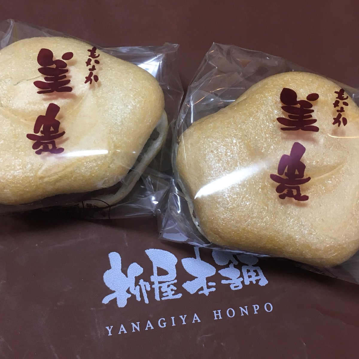 ট ইট র ほわっとしよ 梅雨のため静かめの河原町で シュンとしてたら差し入れが 河原町にはランチ カフェ アート あります おまちしてまーす 河原町繊維問屋街 熊本 熊本市 熊本城 忍者 忍 熊本市ランチ 熊本市カフェ 発達障害児ママ