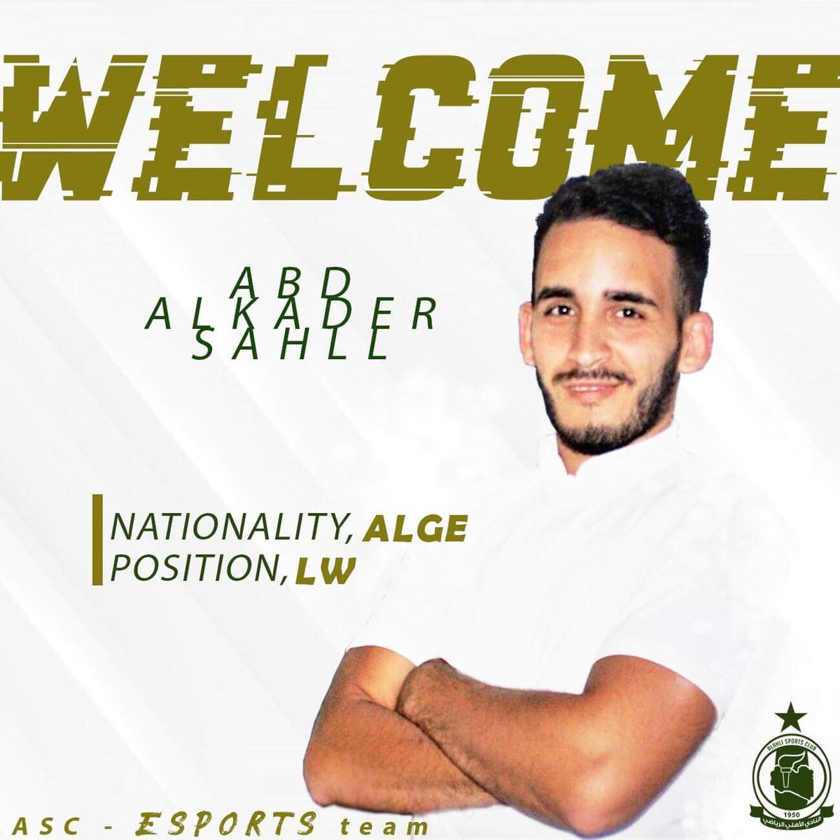 فريـق الأهلي للرياضات الألكرتونية يضم اللاعب الجـزائري 🇩🇿عبد القادر ساهل لصفوفه .
نتمنى لك كل التوفيق مـع أبطال الأهلي للرياضات الألكترونية ! عبد القادر .

#WeAreAlahliSC
#AlahliSCeSports <a href="/OfficialVPG/">Virtual Pro Gaming</a>