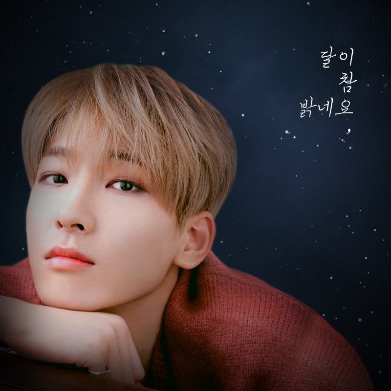 svt_memory_save's tweet photo. 오늘은 보름달이 뜨는 원우의 생일🌕

오늘 하늘에 떠있는 달을 찍어 
#원우야_달이_참_밝다 해시태그와 함께 올려주세요.
달사진과 함께 원우에게 예쁜말 한마디씩 날려보아요
@pledis_17 계정 태그까지 하면 귿

추첨을 통해 두분께 배라 기프티콘을 보내드립니다
원우야 생일 축하해🐱🧡 https://t.co/xs1hKqcj4b