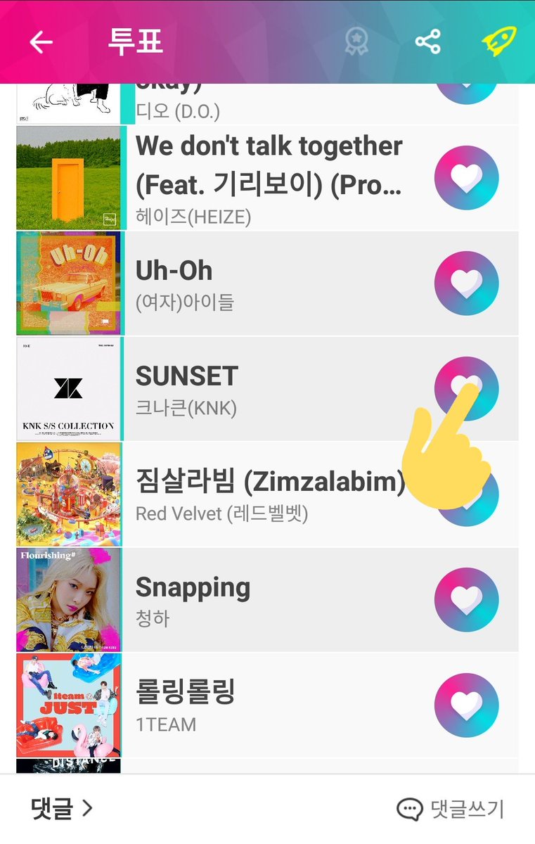 NeverlandKNK's tweet image. Hi! 
I'll make for your campaign if you vote for #KNK on Idolchamp. 
Please help #KNK_SUNSET  
Your link of your campaign and screenshot for your vote for @KNKOfficial220  here 👇
✨ Link Idolchamp voting 👇
mbcplus.idolchamp.com/app_proxy.html…
#make4make #makeformake @_mymusictaste
