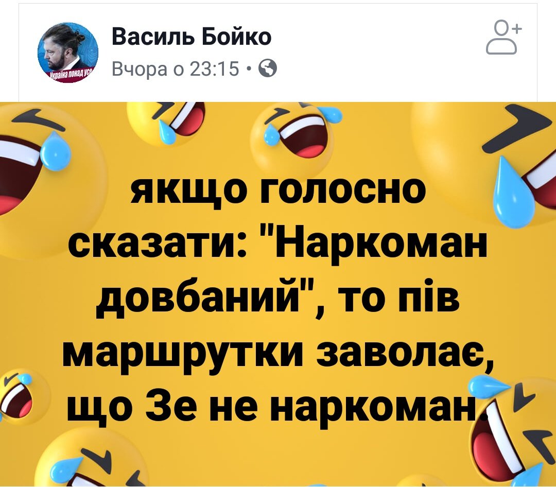 Зеленський запропонував - як експеримент - направити в Миколаївський аеропорт диспетчерів - Цензор.НЕТ 7634
