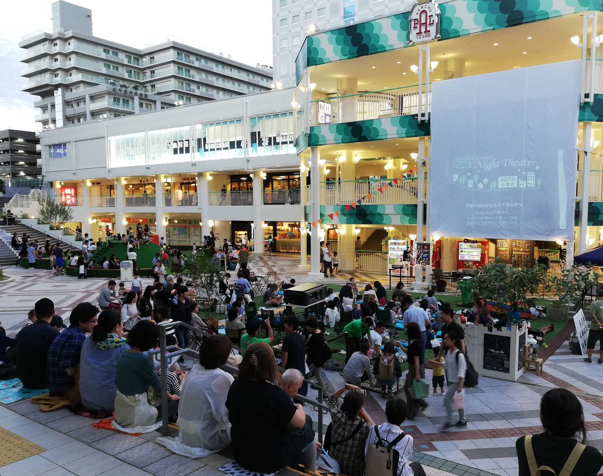豊中市公式広報ツイッター 7月日19時から せんちゅう芝生night Theater を開催 せんちゅうパル 北広場の人工芝の上で夕涼みしながら 大型スクリーンで ジュラシック ワールド を無料で楽しめます 夏の夜空の下で 映画鑑賞はいかが