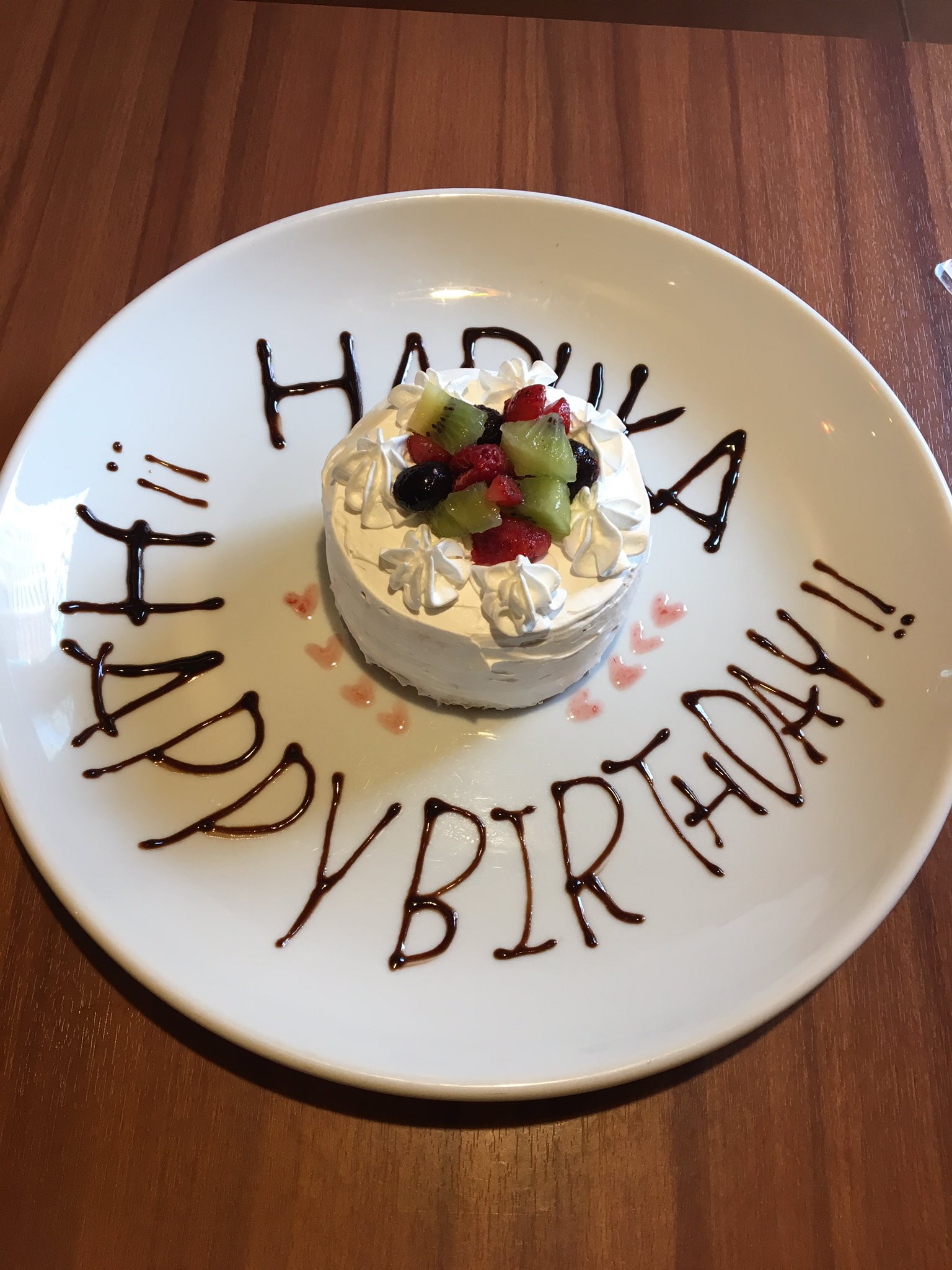 Baby Face Planet S 札幌宮の森店 ベビーフェイスプラネッツ宮の森店で 記念日 誕生日お祝いしませんか コース料理ご注文のお客様 前日までのご予約は必要になりますが無料でプレートプレゼント致します お問い合わせ ご予約はこちらまで