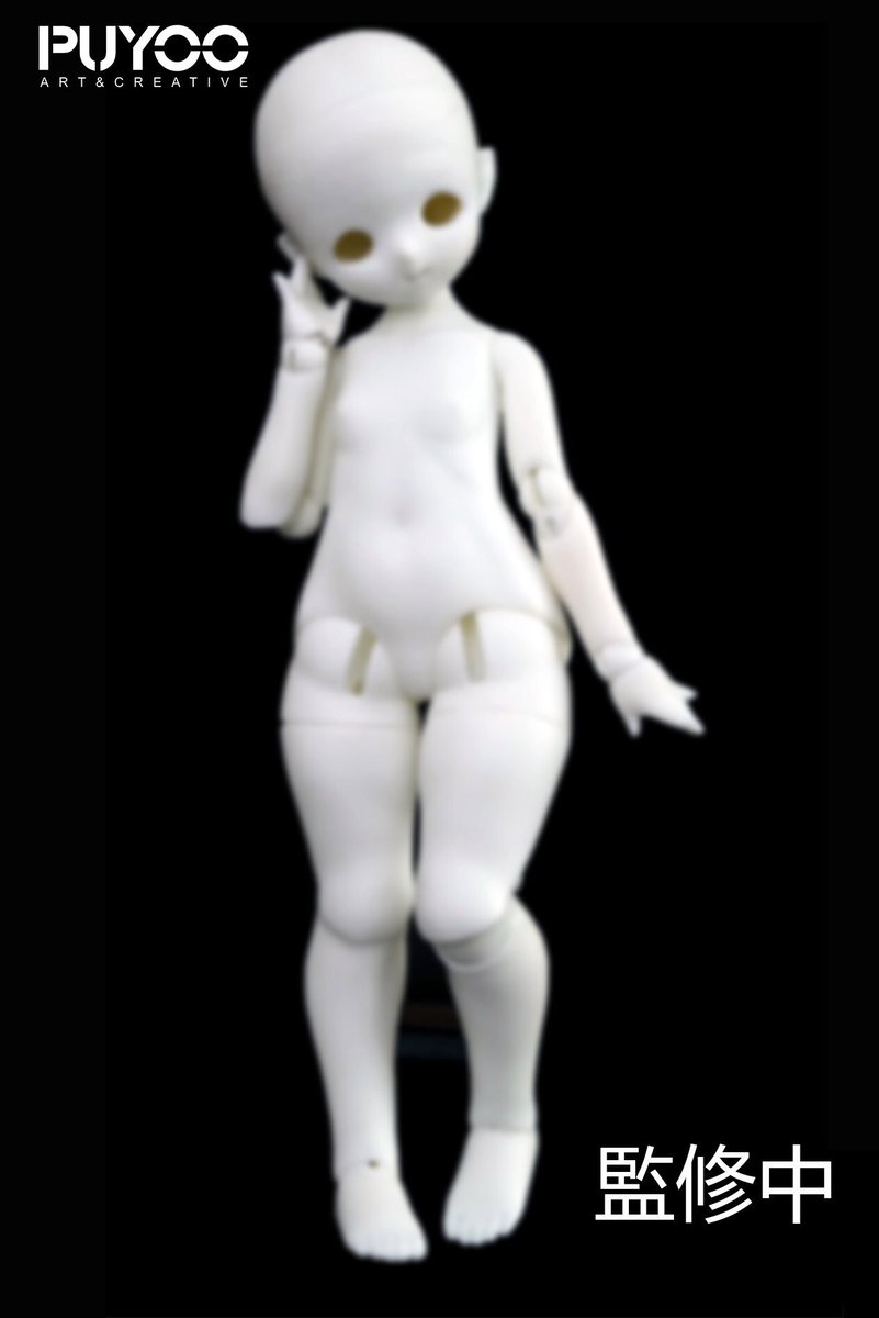 [Puyoo doll] Kumako-chan D_q-DiiU4AAPGiR
