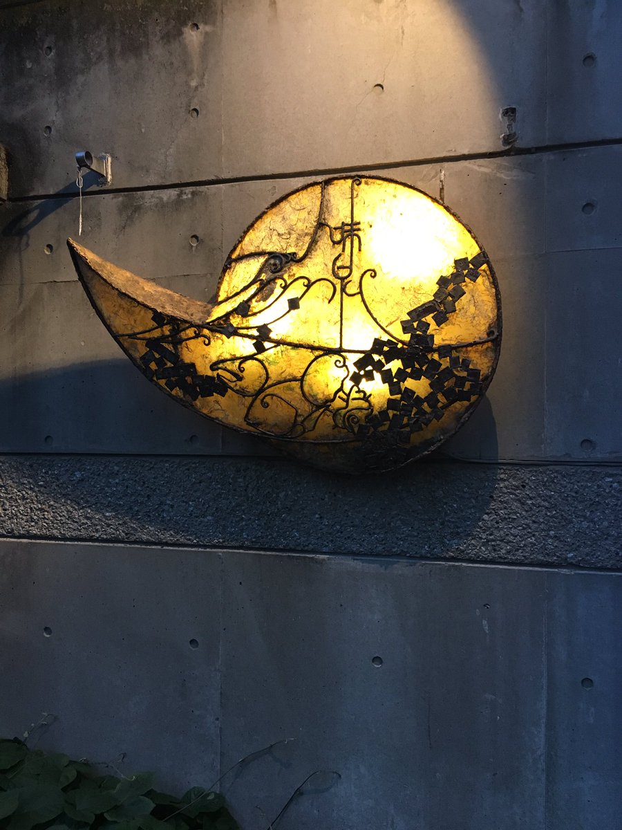 消化器外科学会、発表無事終わったー‼︎
月島にて打ち上げ^_^