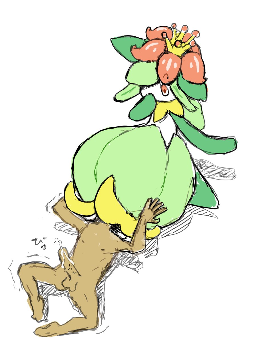 [R-18] ドレディアの あまいかおり! #ポケモン #ドレディア #媚毒 #媚毒ガス https://t.co/6xxOQcsYnc 