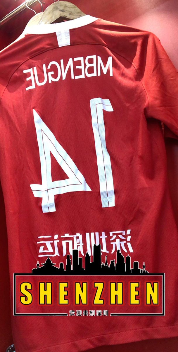 #MatchDay with <a href="/FcShenzhen/">Shenzhen FC</a> 💪🏿🇨🇳⚽️