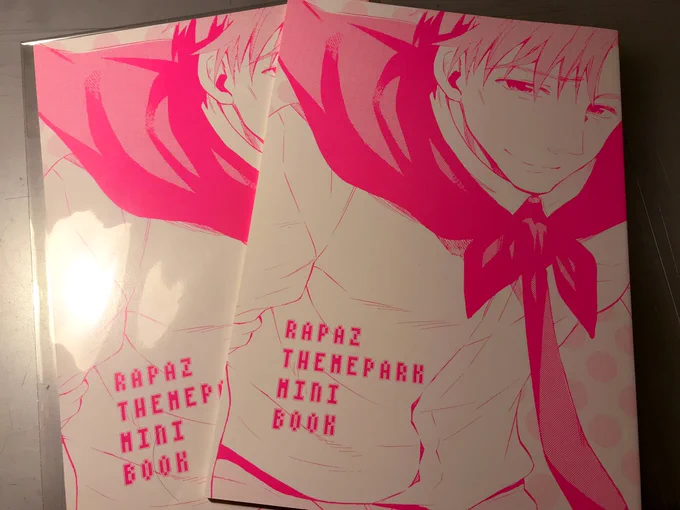 【追加プレゼント③】
boothでの取り扱いが終了したラパスのミニ冊子、新たに在庫を見つけたので2名様に差し上げます☺️ 期間が短いですがご応募は詳細をお読み下さい?
女体化漫画が入ってます…苦手な方はご遠慮下さい?片方にはポスト… 