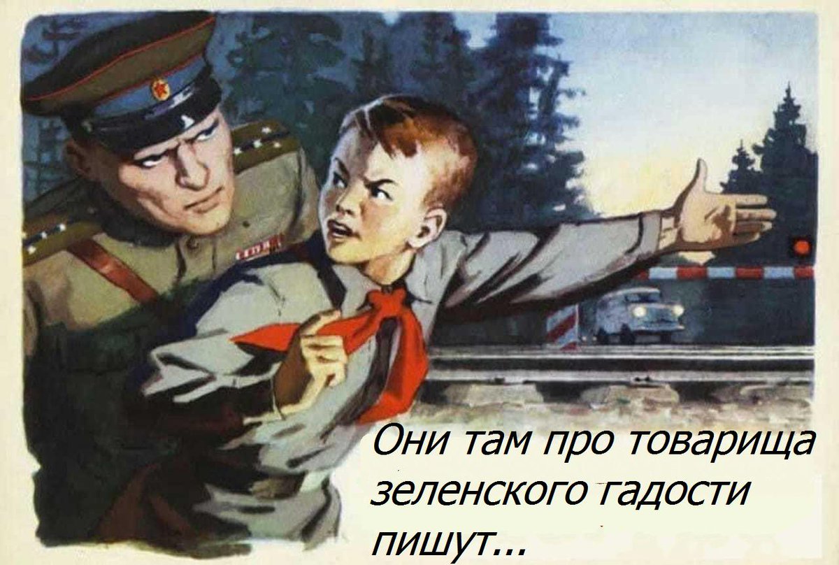 Владелец Rozetka Чечеткин раскритиковал налоговые инициативы Зеленского: "Рада не выполняет функции законодательной власти" - Цензор.НЕТ 9318