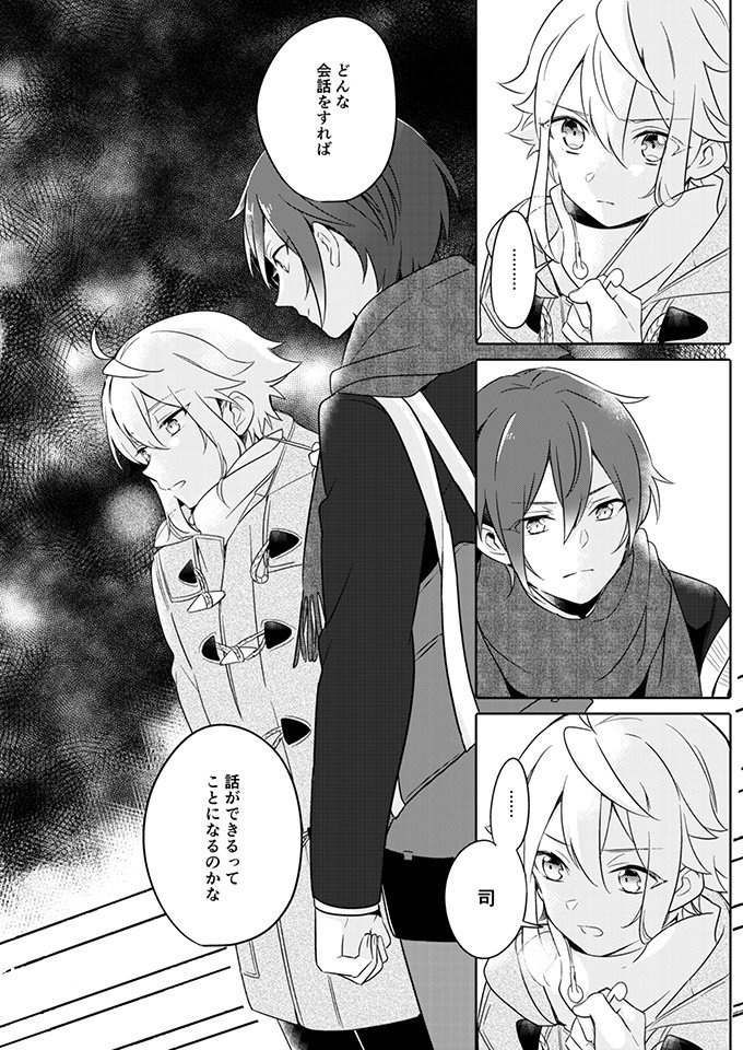 ② 