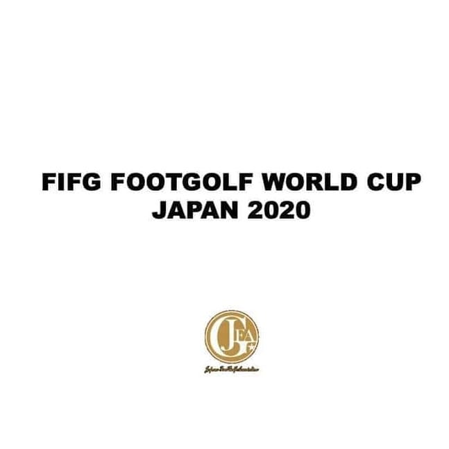 #FIFGFootGolfWorldCup
<a href="/FIFG_World/">FIFG</a> has approved <a href="/JapanFootGolf/">一般社団法人日本フットゴルフ協会</a> to held the fourth edition of <a href="/FIFGFootGolfWC/">FIFG FootGolf World Cup</a> in October 2020 
#NewEdition #PlaytheBest #RoadtoJapan