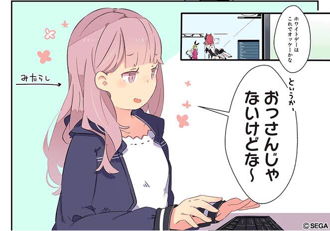 ぷそ煮のtwitterイラスト検索結果