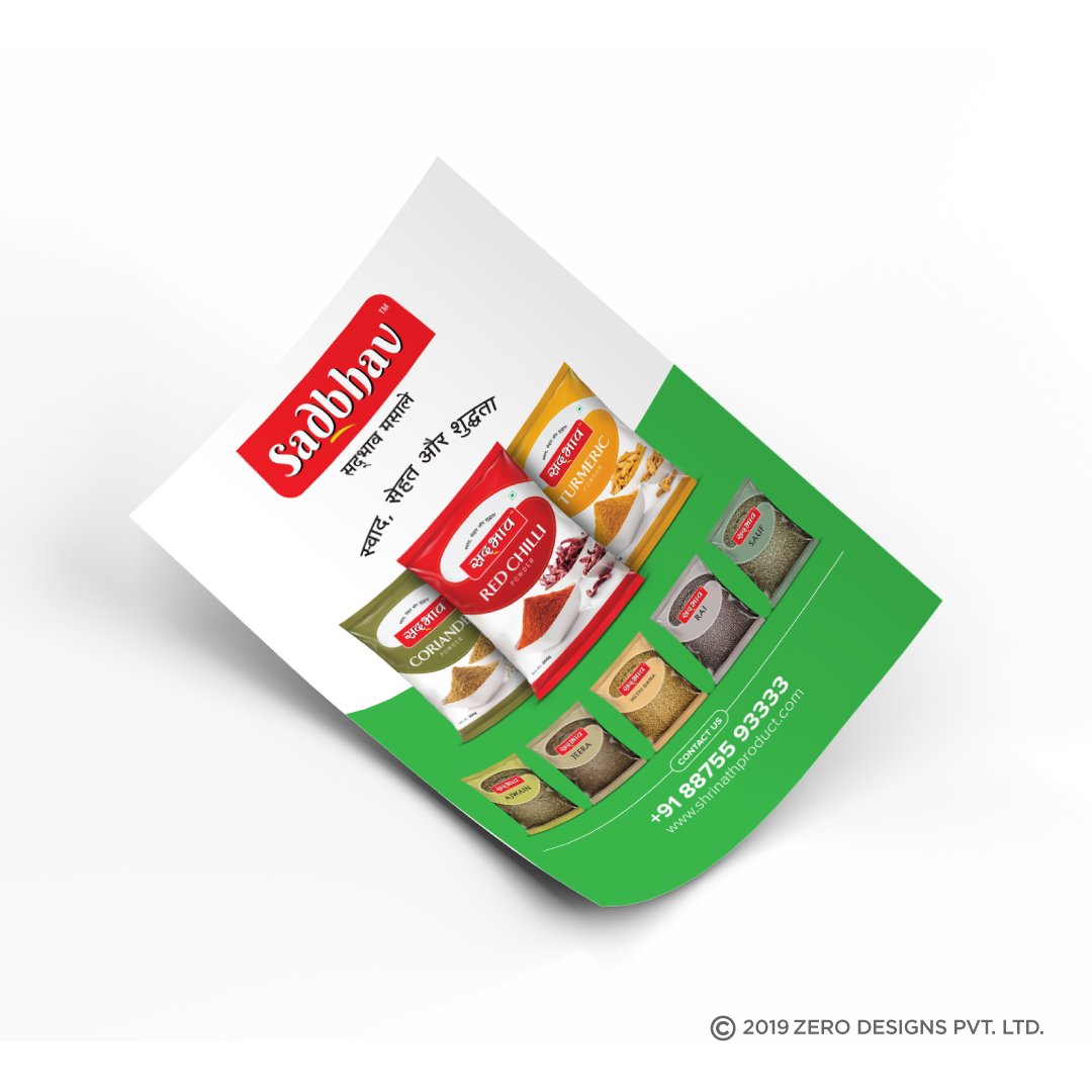 zero_designs's tweet photo. Zerodesigns has created Branding design and Packages design for Sadbhav Masala.
https://t.co/DBfiSoXMPH
#brandingdesign #branding #logo #stationerydesign #letterheaddesign #envelopedesigns #businesscarddesign #brocherdesign #packagingdesign #logodesign #zerodesigns https://t.co/Thq8PFCiDy