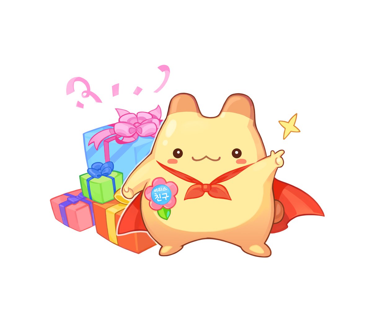 Latale ë¼í…Œì¼ On Twitter ë‚˜ ì´ˆë