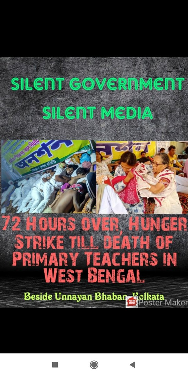 snehasishlaha's tweet photo. #teachersonroad
##UUPTWA 
ITS HUNGER STRIKE 92 HOURS OVER https://t.co/YYO9zHDEw3