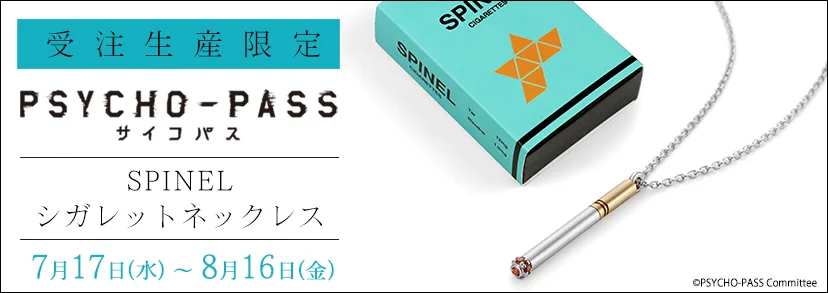 ムービック宣伝中の人 on X: 