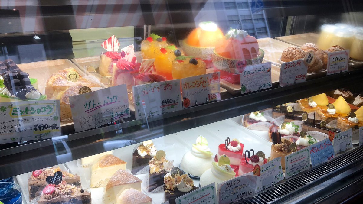 Sweets Bar Amour千葉店 千葉中央のケーキ店 Amour アムール 千葉店です この度公式twitterを始めました これから新作ケーキや各種イベント情報をどんどんお知らせしていきますので フォロー Rt いいねをよろしくお願いします 千葉 ケーキ