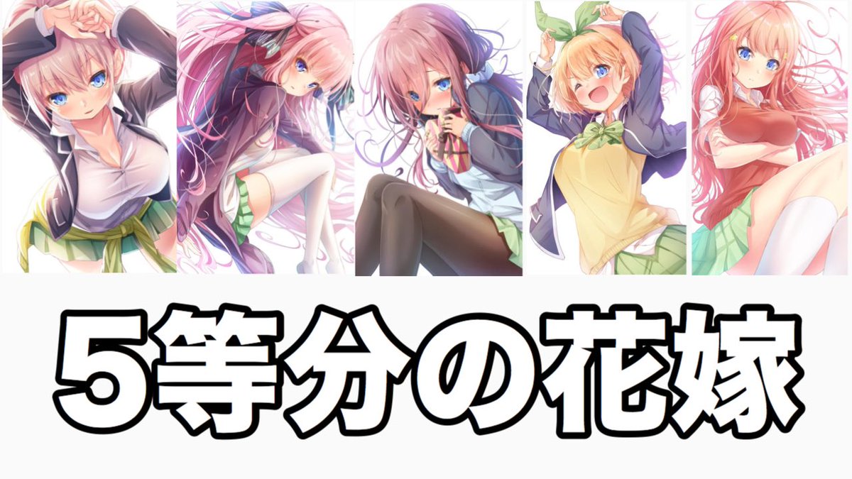 まとけちさんhttps://t.co/uRUrDG040Uのイラスト、どのイラスト使っても画像映えが凄まじいwww
動画編集してる時、動画に入れる画像作るのが楽しすぎた☺️
これが、プロか。