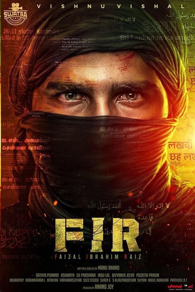 cinemaparvaicom's tweet photo. Wishing the Show Stealer and the Talented Actor @TheVishnuVishal a fantabulous birthday..!🎉🎂
Best Wishes for #FIR & Have a Great Year Ahead💐
#HBDVishnuVishal #HappyBirthdayVishnuVishal #FIR1stLook https://t.co/gCtKraJiGp