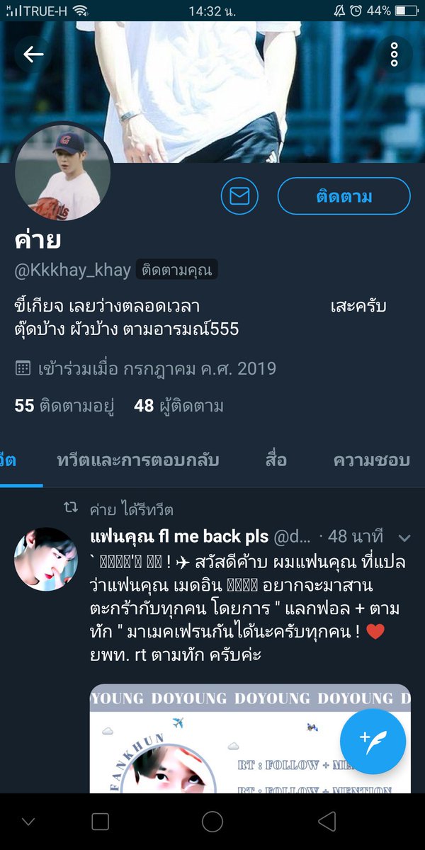 กิลbirt tweet media