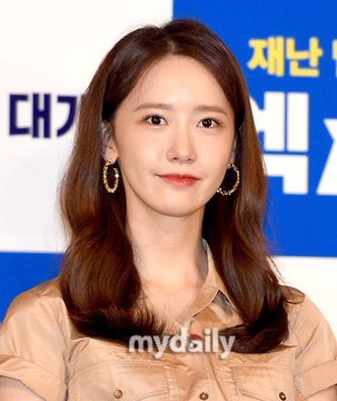 [PHOTO] 190717 Yoona - "EXIT" Media Movie Preview Event D_qV1b3U0AAHvSz?format=jpg&name=360x360