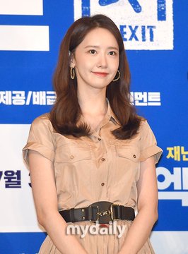 [PHOTO] 190717 Yoona - "EXIT" Media Movie Preview Event D_qV1b7U0AEwzzf?format=jpg&name=360x360