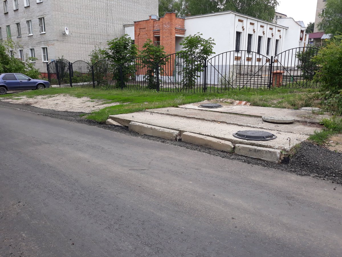 Пенза меняется! Дорога по ул. Ягодной в микрорайоне Ахуны  отремонтирована! Добираться до нашей Детской школы искусств № 8 теперь  легко и приятно!