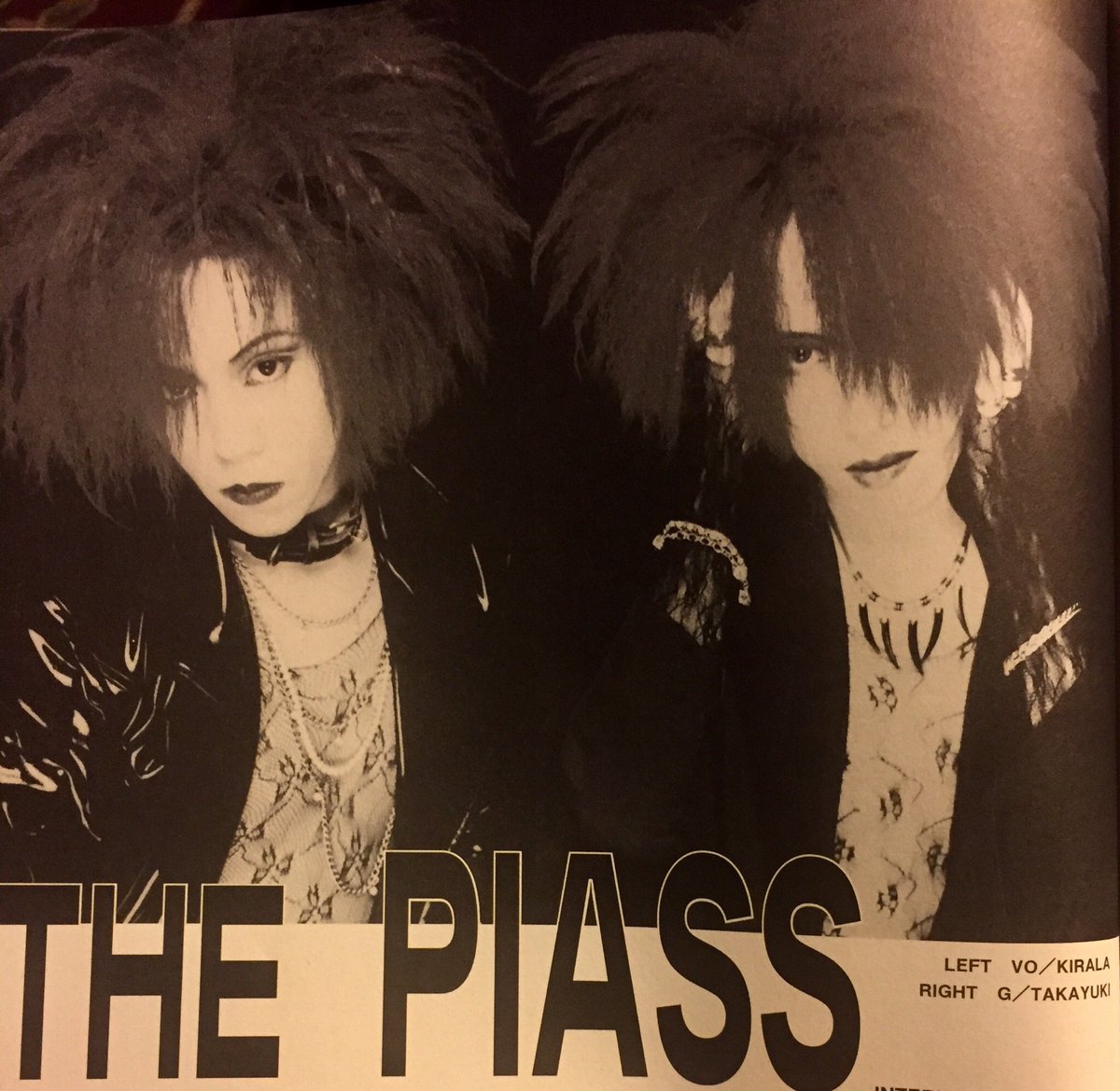 ヴィジュアル系 V系 フライヤー 妃阿甦 THE PIASS THE PIASS (妃阿甦), M-GAZETTEから! (1998年) #thepiass #妃阿甦