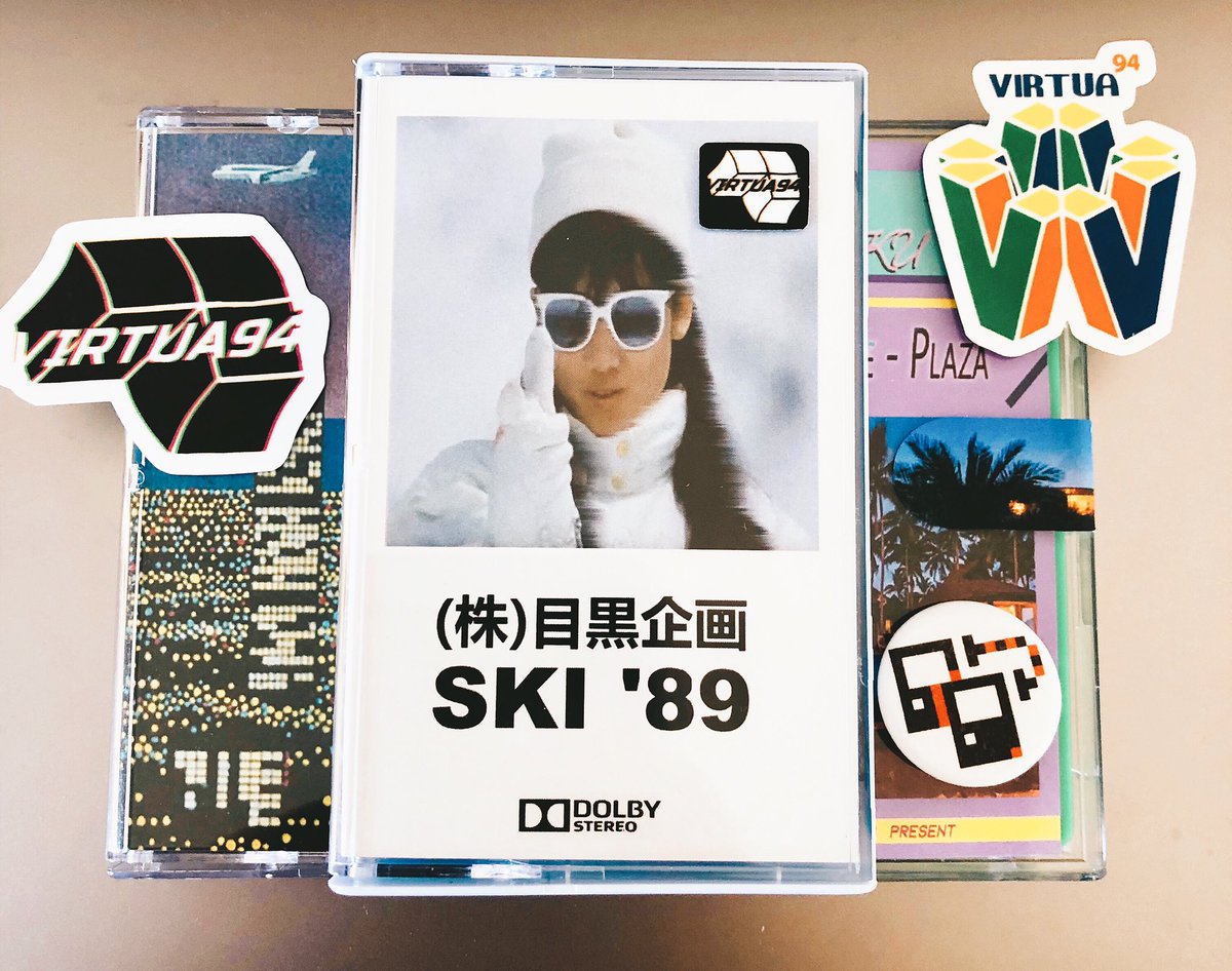 EagleVoyage's tweet photo. Good mail day from @virtua94 ✌️
My new cassette only few left!
#vaporwave #skiwave
https://t.co/xmZ5W59Uq3 https://t.co/OlGDX462Yr
