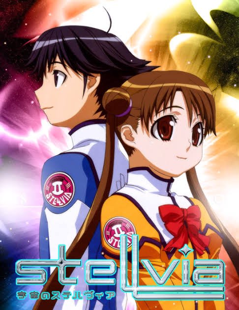 宇宙のステルヴィアのtwitterイラスト検索結果