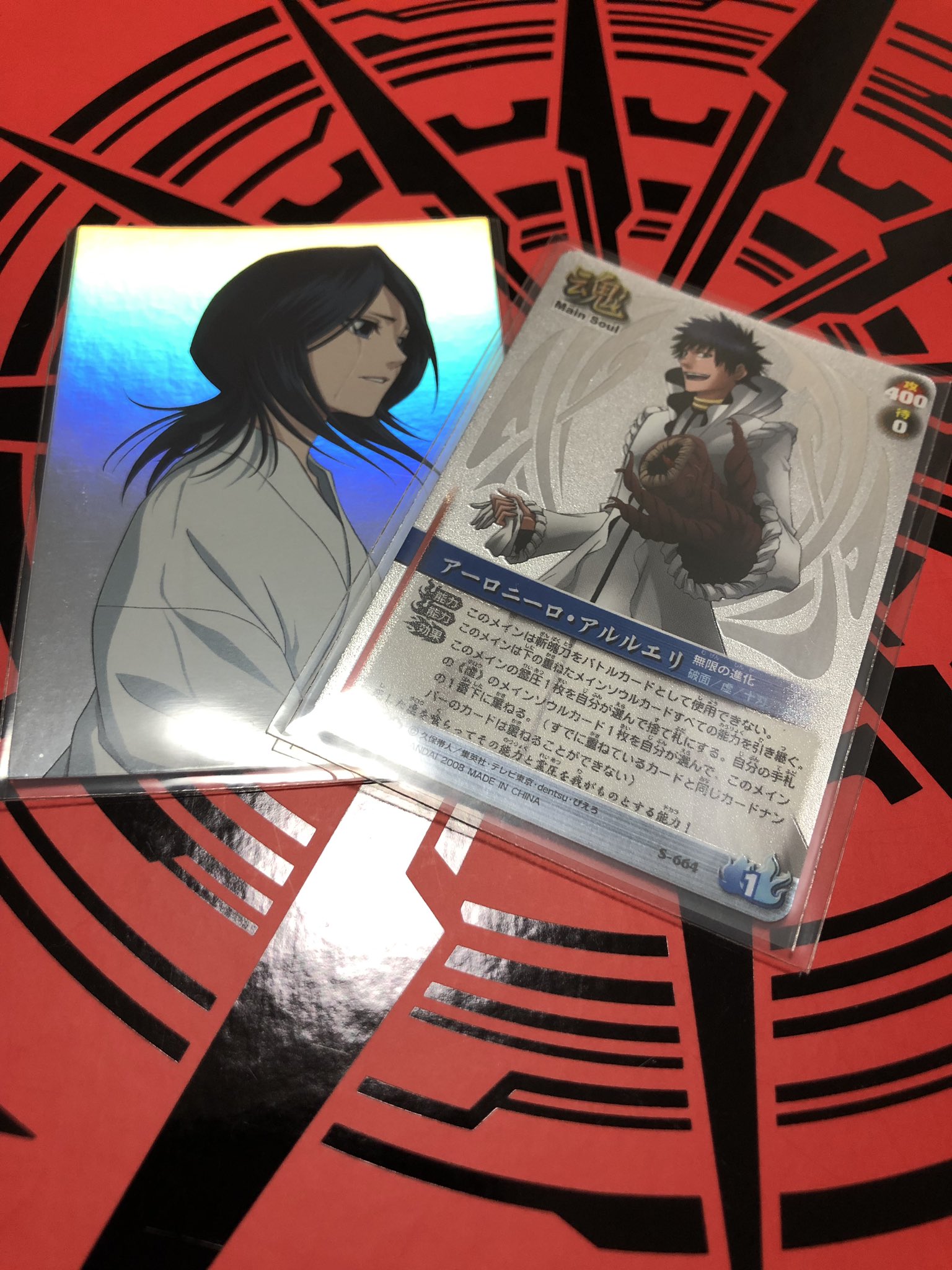 メルヘヴン イアン カード ペリュントン 07A-020 レア パラレル キラ Amazon.co.jp: ワンピースカードゲーム【パラレル】 OP07-107