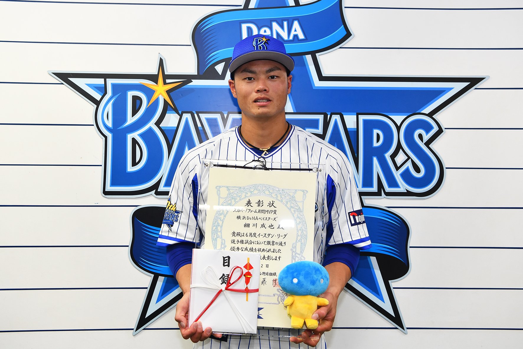 中日26歳が更新した日本記録…異次元の
