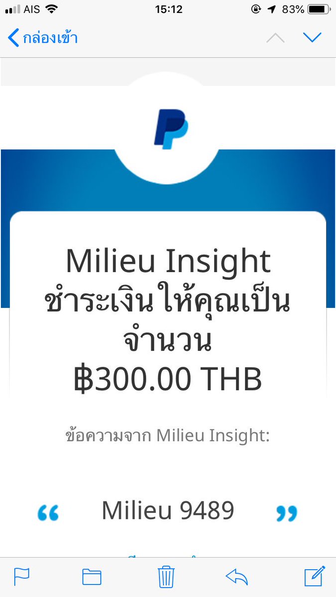 __Moneyonline__'s tweet photo. ถอนครั้งแรก แอพ milieu เงินเข้า 17/07 #แอพดีบอกต่อ #แอพหาเงิน #งานออนไลน์ #งานออนไลน์ได้เงินจริง #งานตอบแบบสอบถาม #งานออนไลน์ฟรี #หาเงิน https://t.co/5jt8WSiVln