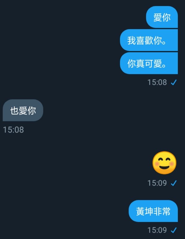 หมูน้อยขอขิง🐷 tweet media