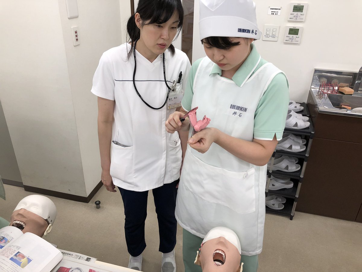 アルジネート 練習 歯科衛生士 バラ売り