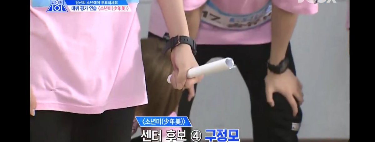 모구 tweet media