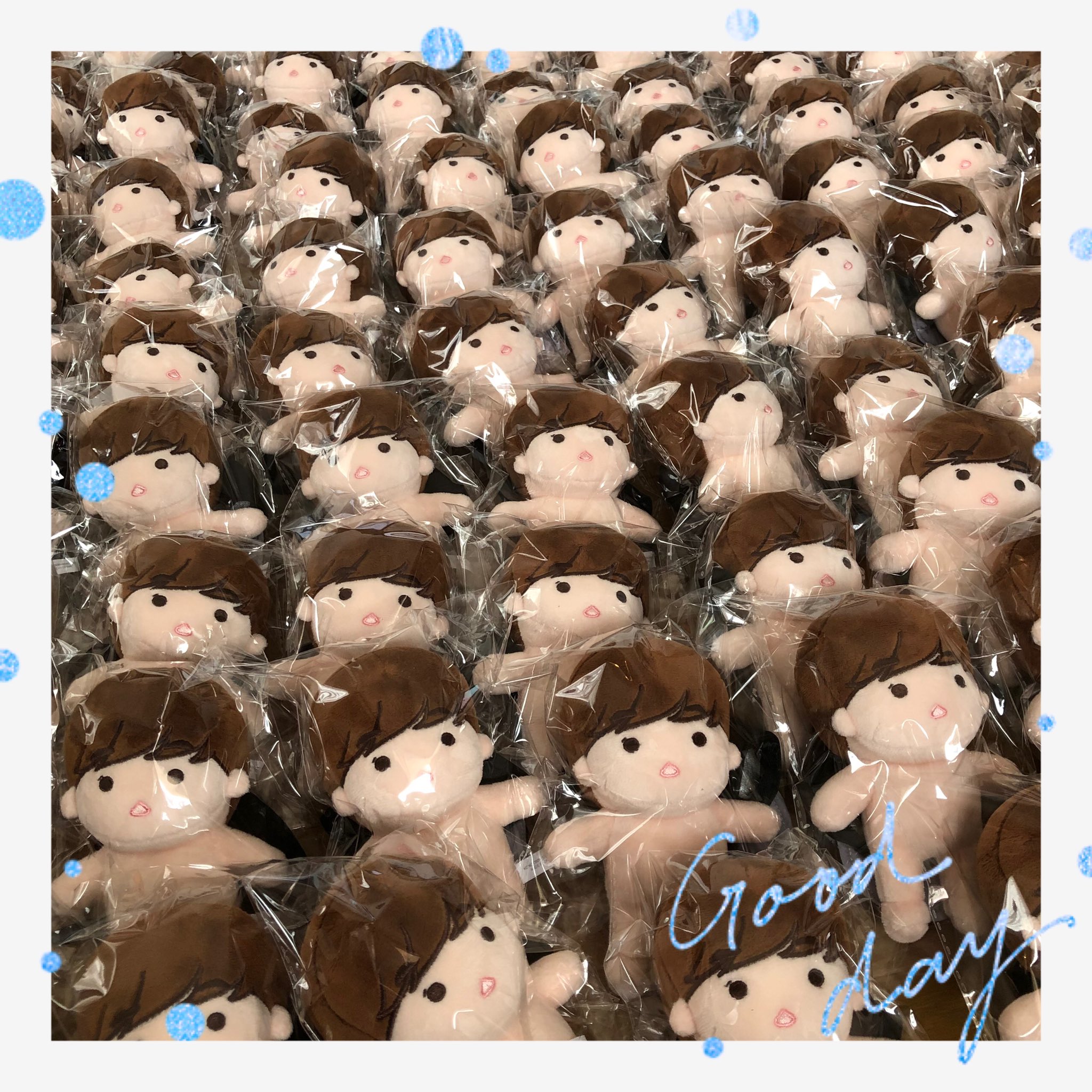 2PM ウヨン ドール わんちゃん ピヨン