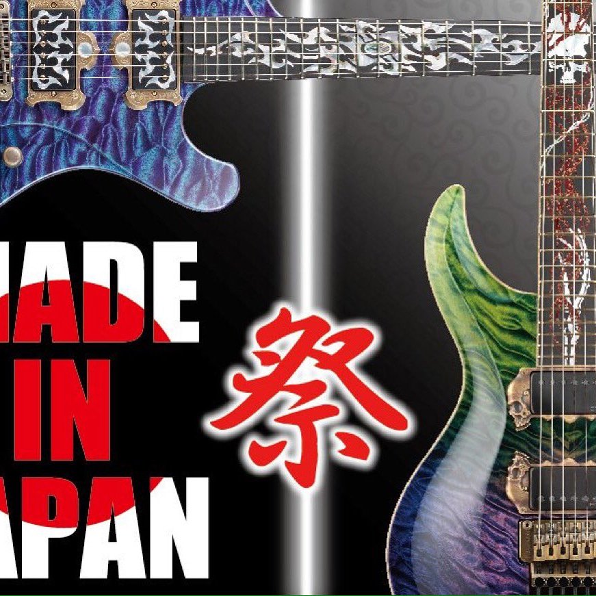 bigbosskyoto's tweet photo. #メイドインジャパン祭
#ESP SNAPPERのクオリティを継承したハイコストパフォーマンスモデル、EDWARDS E-SN-ALR 22/SSH/R。
ハードウェアは日本が誇るギターパーツの最大手 #Gotoh のロックペグに #Willkinson 2点支持ブリッジを搭載。
PUも #SeymourDuncan でサウンドも良し❗❗
¥145,000よりoff✨ https://t.co/DYorkwlkTJ